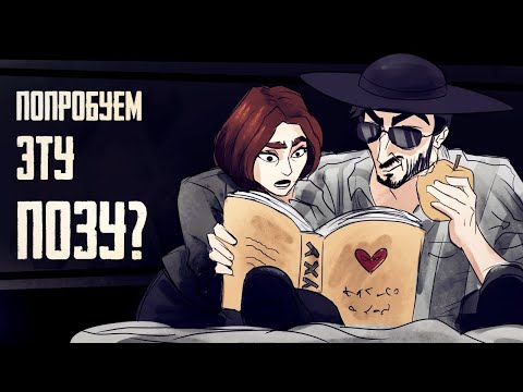 Видео: Живу 100 дней с садисткой в The Sims 4