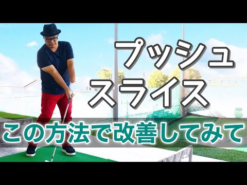 Видео: [Метод hands Forward] Ключ к успеху - как закрыть лицо.