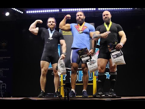 Видео: Строгий подъем на бицепс - НОВЫЙ РЕКОРД | Siberian Power Show 2022