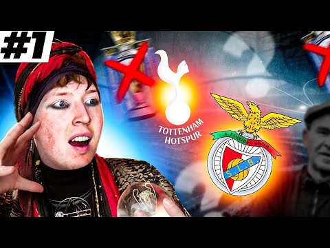 Видео: перестройка со снятием футбольных проклятий