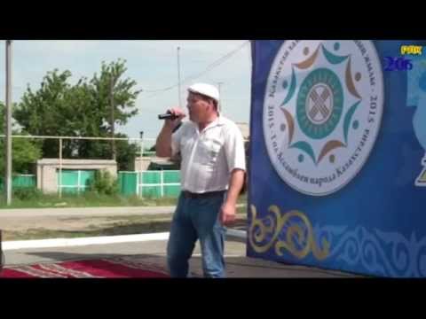 Видео: Спартакиада Денисовка  Тың Целина  2015