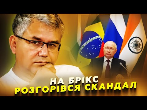 Видео: ГАЛЛЯМОВ: Путін ОСОРОМИВСЯ перед БРІКС! Шокуюча заява про Китай / Залежність РФ від Пекіну ВЕЛИЧЕЗНА