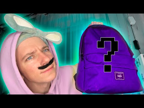 Видео: АСМР СОБЕРУ ТЕБЯ К ШКОЛЕ 📚