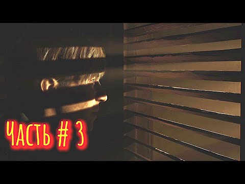 Видео: Silent Hill 2 Remake Прохождение Часть 3