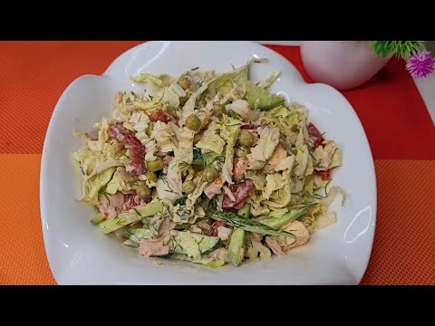 Видео: Просто суперский! Салат с тунцом!