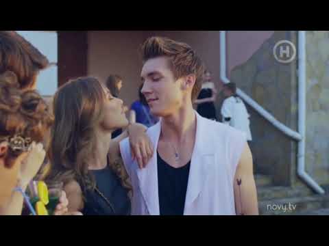 Видео: Новенька [ Анна-Марія, Рома і Віра ] - Прости меня за то что я люблю