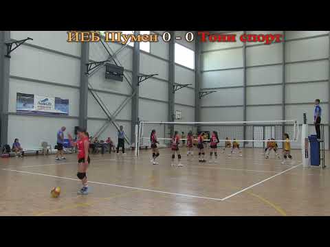 Видео: ТС   ЙЕБ Шумен 24 06 2025