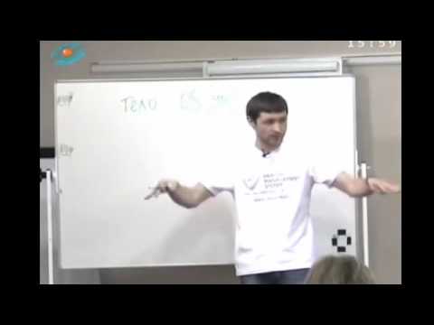 Видео: Человек вечен и почти бессмертен если