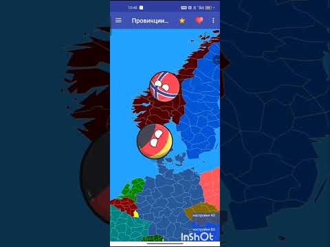 Видео: СССР возвращается