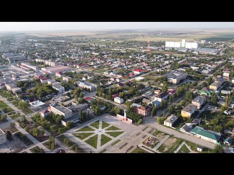 Видео: КРАСНЫЙ КУТ