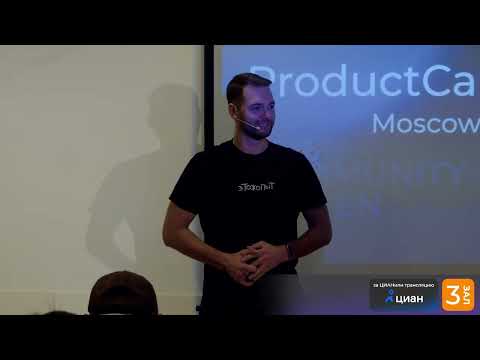 Видео: Прикладной блок ИТ фаундеры и стартапы