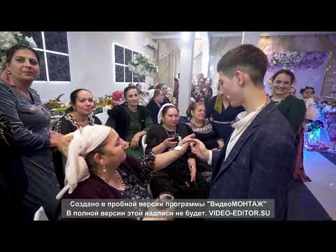 Видео: Цыганская свадьба петя и люба часть 2