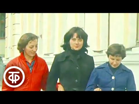 Видео: Город-порт Находка. Новости. Эфир 6 ноября 1979