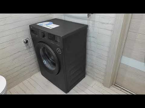 Видео: Обзор Beko WSRE 7512 XAAI - стираем с паром