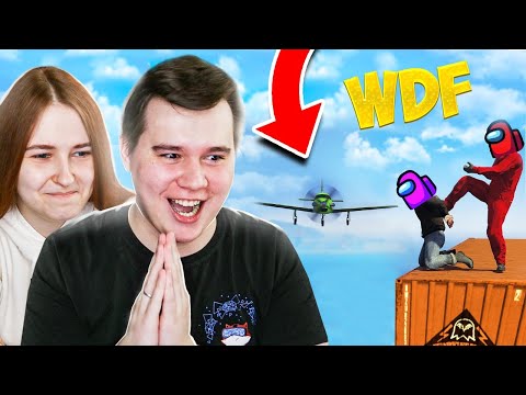 Видео: РЕАКЦИЯ НА ЛЮТЫЕ ПРИКОЛЫ В ИГРАХ - ПРОКАЧАЙ НЕУДАЧУ! - WDF 207