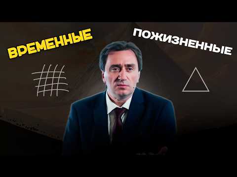 Видео: Знаки на ладонях. Хиромантия