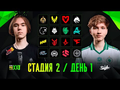 Видео: (RU) FURIA vs. 3DMAX | ESL Pro League Season 22 Stage 2 | Day 1 [КРИВОЙ ЭФИР]