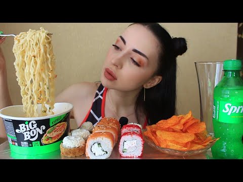 Видео: ВИЖУ ПЕРВЫЕ РЕЗУЛЬТАТЫ ♥️ Роллы и биг бон Mukbang Ayka Emilly