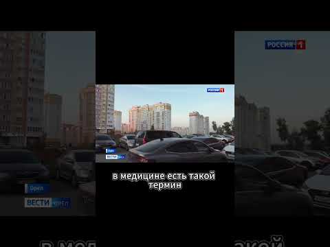 Видео: Остановили ДПС #4