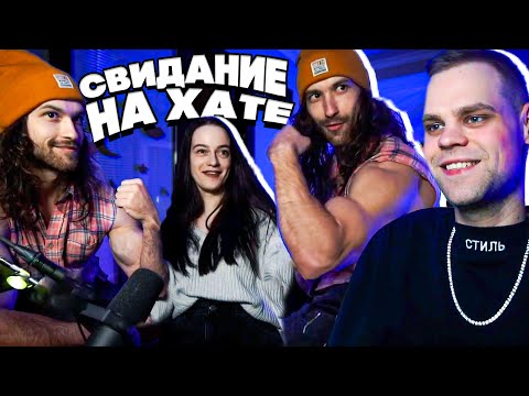 Видео: Хотел КРУТУЮ ТУСОВКУ, а приехали БРАТИКИ и РАМИ МАЛЕК!