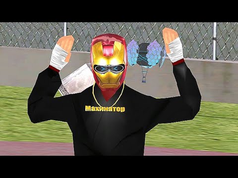 Видео: ЗА ЧТО МЕНЯ ХОТЯТ СНЯТЬ С АДМИНКИ