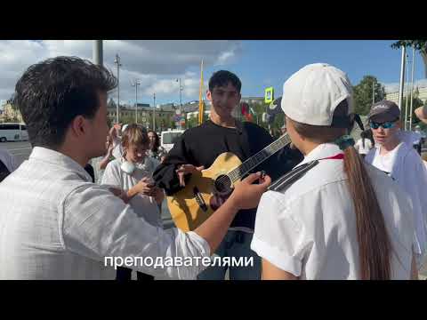 Видео: Битва за ГИТАРУ часть 2/соревнование за ГИТАРУ  #sokol #guitar #akstar 