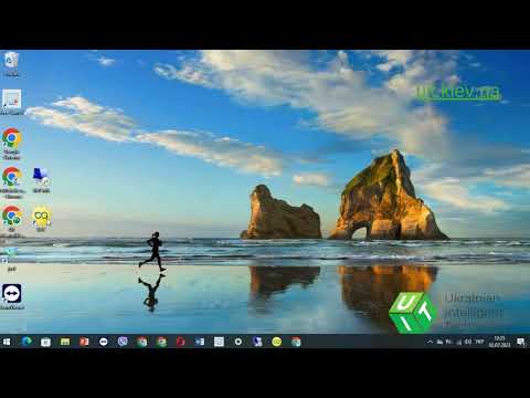 Видео: Які є способи підключення до BAS у хмарі