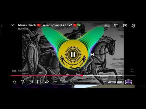 Видео: 14 ноября 2025 г.