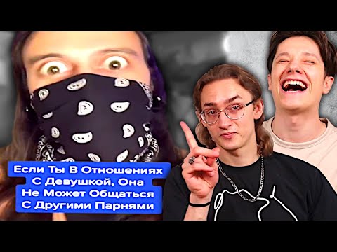 Видео: КРИНЖ ПИКАПЕРЫ УЧАТ ЛЮБВИ