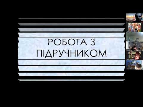 Видео: 10-А алгебра 18.09