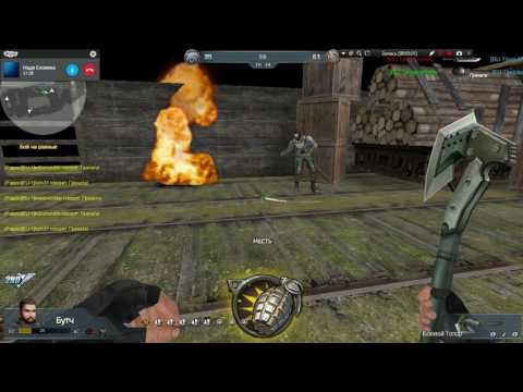 Видео: ИГРАЕМ В ХЕАДШОТ НА РЕЖИМЕ ВЗОРВИ ИХ И НА КАРТЕ ХИЖИНА