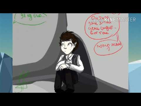 Видео: |CoMIX| *ЗНАКОМЬТЕМЬ БОБ* Не чмокой чмо...