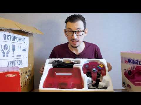 Видео: Редкие консоли: Xbox 360 Star Wars, Nintendo 64 Red & Wii Mario Bros. Special edition.