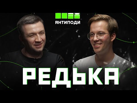 Видео: @felixredka: культурний запобіжник, лекція Фаріон, виступи в москві, метафорично