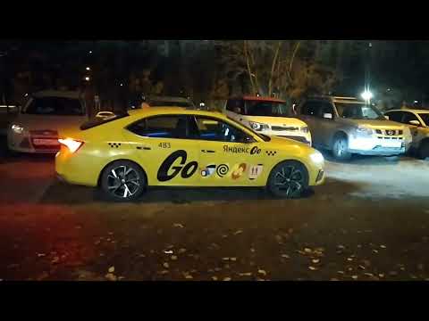 Видео: Шкода Октавия А8! Яндекс такси. Маразм продолжается! 
