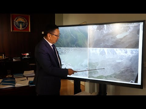 Видео: МИНИСТР ГЕНЕРАЛ-МАЙОР БООБЕК АЖИКЕЕВ КОРКУНУЧ ЖАРАЛГАН АЙМАК БОЮНЧА БИЛДИРҮҮ ЖАСАДЫ.