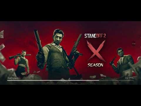 Видео: Играю в стендофф 2 #2