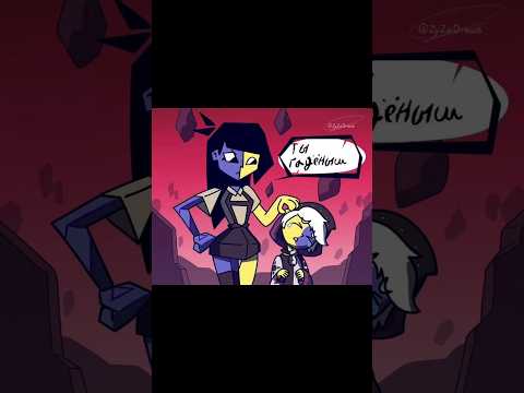 Видео: мелкая пакость #ENA #совиныйдом #коллекционер #озвучка #студиябланш #funny #shorts