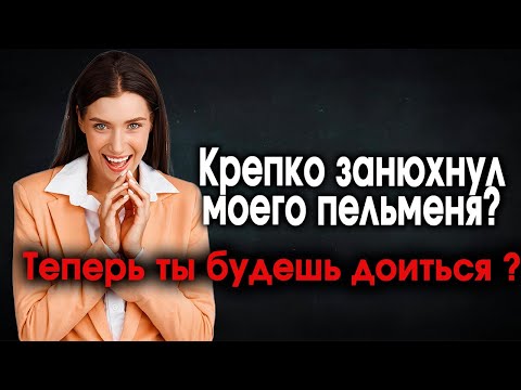 Видео: 1397-2. Матёрый Вареник в плен не берёт..