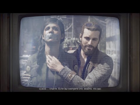 Видео: Far cry 5 прохождение: часть 1