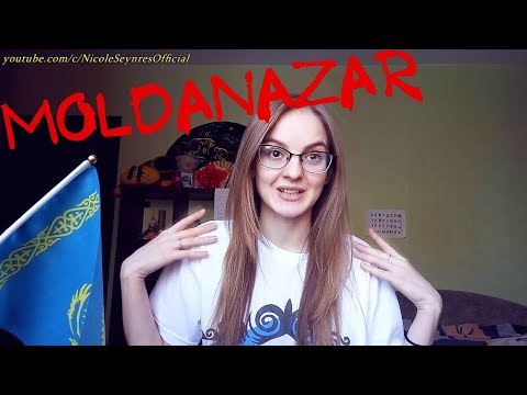 Видео: NS_VloG~|MV Reaction|Moldanazar - Сенің жаныңда реакция. Привет 80е!