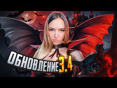 Видео: 😱 PUBG MOBILE ОБНОВА 3.4  УЧУСЬ ИГРАТЬ С ПАДА СТРИМ 2😱|  ❗❗#shorts