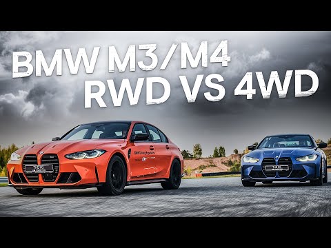 Видео: BMW M3 G80 M4 G82 Задний привод vs Полный