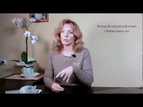 Видео: Ирина Лебедь - Служение близкому человеку