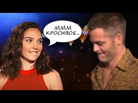 Видео: Звёзды фанатеют от других звёзд #2 [RUS VO]