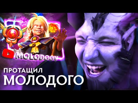 Видео: ПОМОГ МОЛОДОМУ 0-13 МИД ВОКЕРУ! | Riki 7.39 | Radikaifa