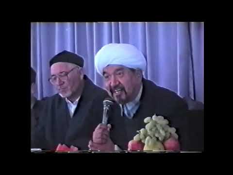 Видео: #Ақиқа ҳақида