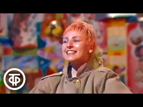 Видео: Жанна Агузарова "Кошки" (1988)