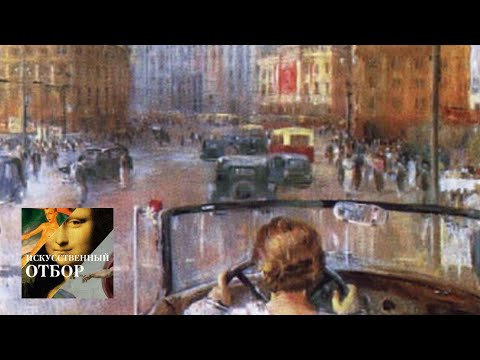 Видео: Искусственный отбор. Эфир от 17.04.2018 / Телеканал Культура