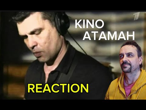Видео: КИНО CINEMA  АТАМАН (2012) REACTION